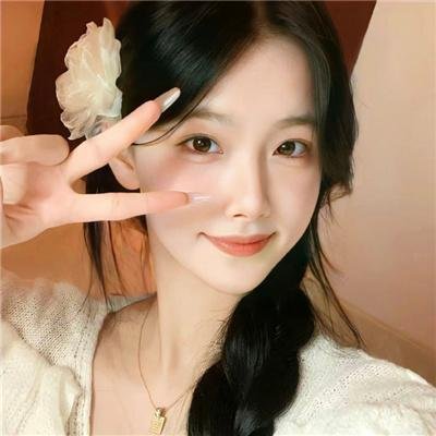 我收服了京圈大佬